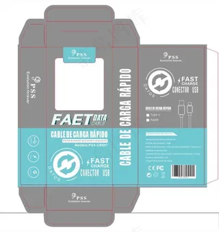 数据线包装图片