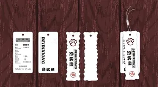 高档童装吊牌图片