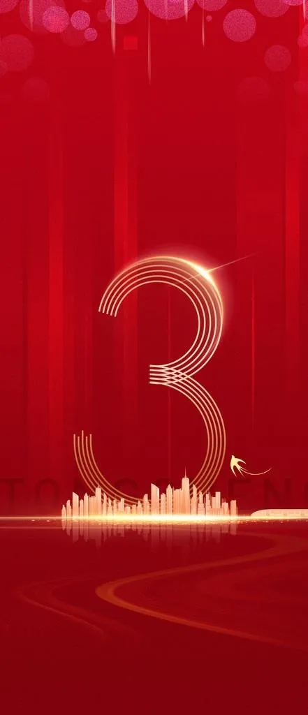 倒计时 红色大气图片psd模版下载