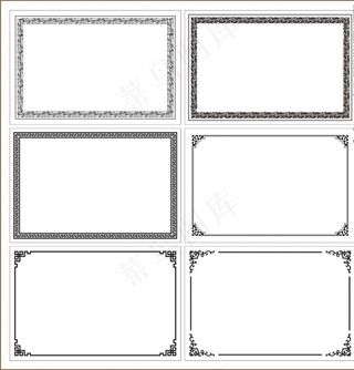 奖状边框 奖牌边框 证卡边框图片