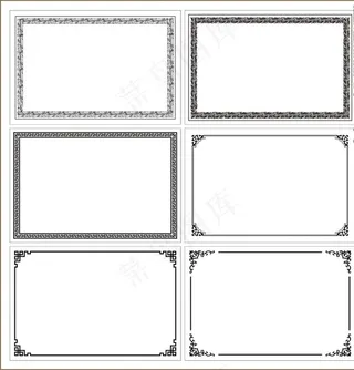 奖状边框 奖牌边框 证卡边框图片
