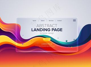 动感炫酷背景图片