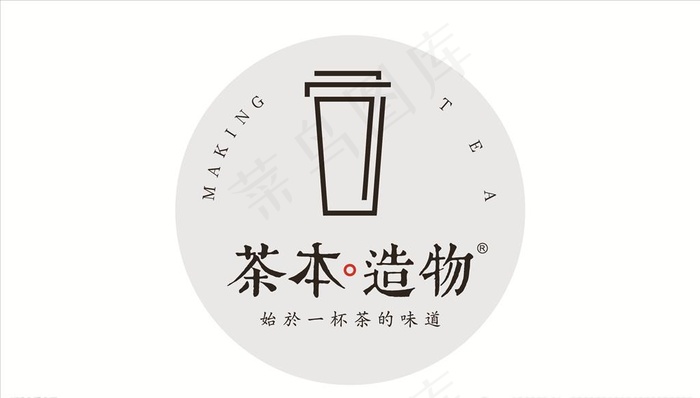 茶本造物图片eps,ai矢量模版下载