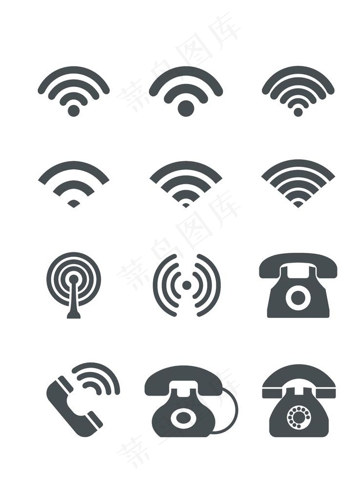 矢量wifi及电话图标图片ai矢量模版下载