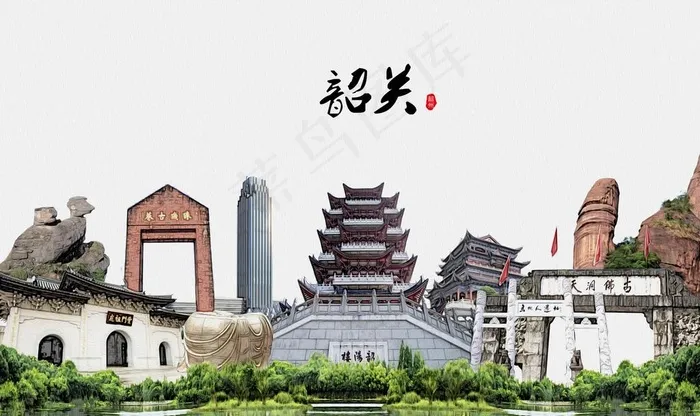韶关图片