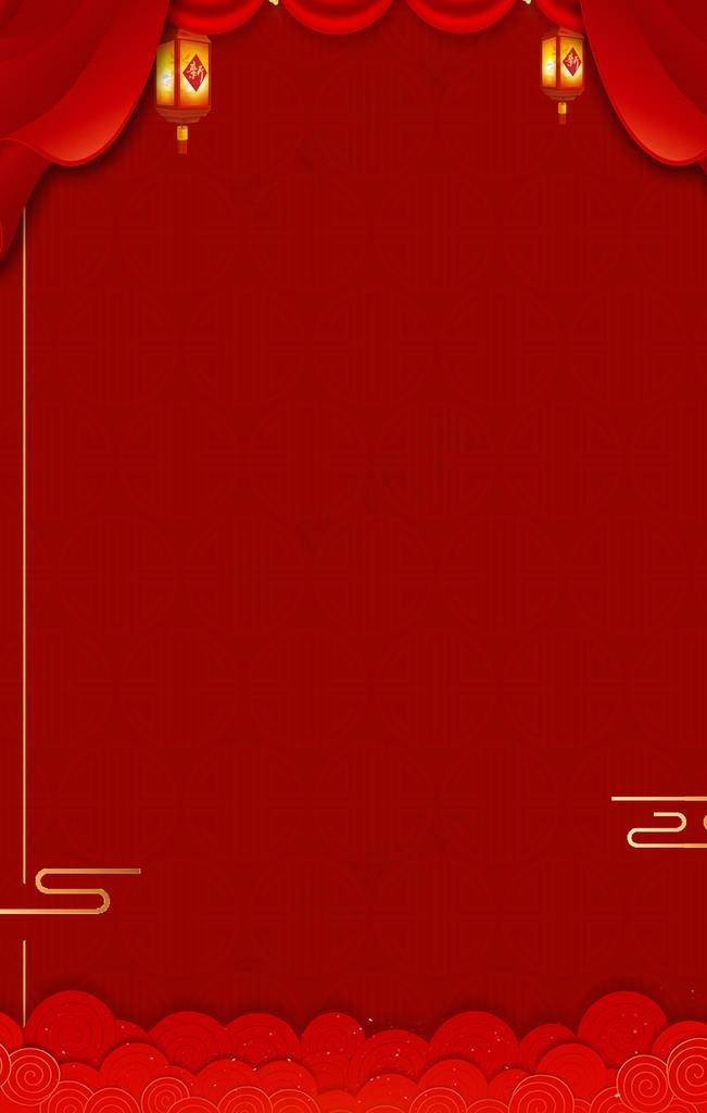 红色菜单背景图片