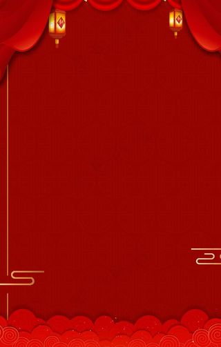 红色菜单背景图片