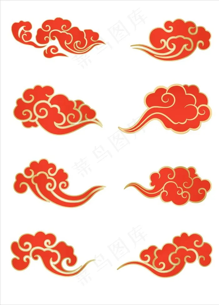祥云图片ai矢量模版下载