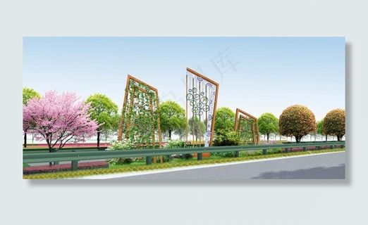 绿化效果图图片