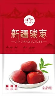 新疆红枣图片 新疆红枣图片