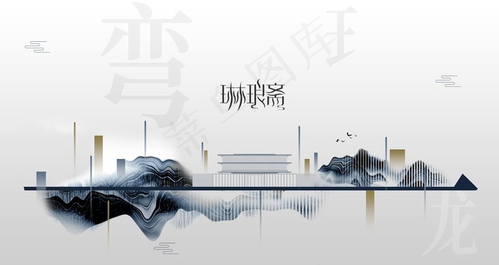 房地产图片(4724X2657(DPI:300))psd模版下载