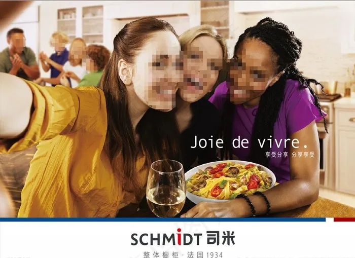 司米软膜灯箱图片cdr矢量模版下载