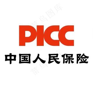 展架logo贴  PICC保险图片