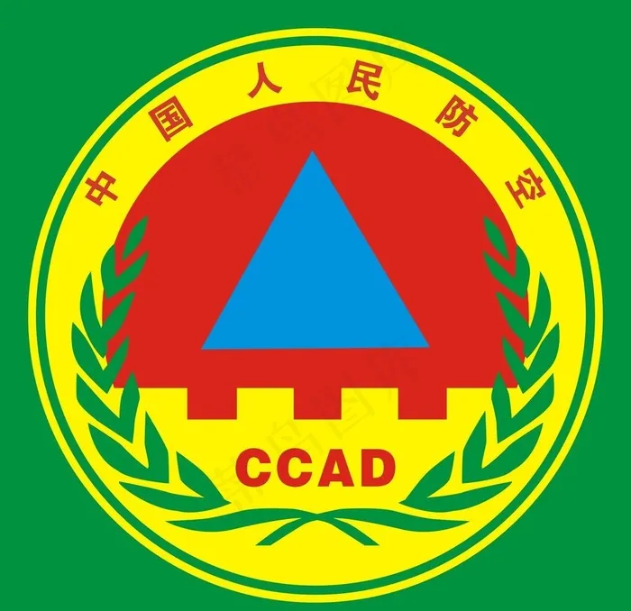 人民防空标志图片cdr矢量模版下载
