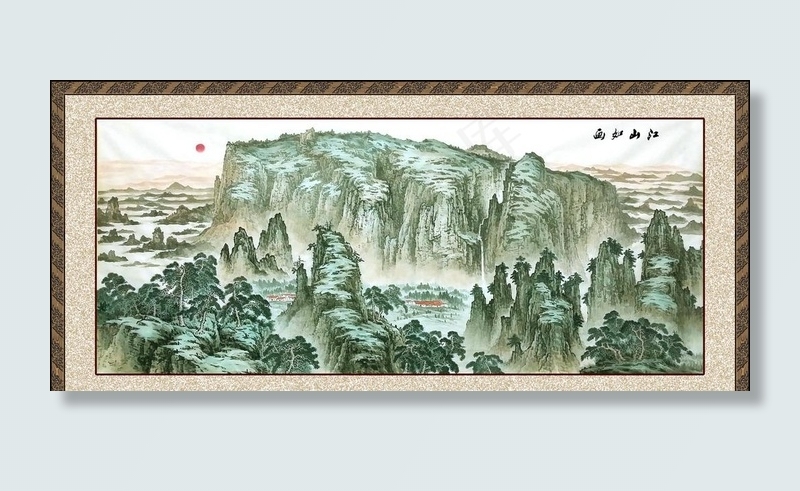 厅堂挂画 中国山水画图片