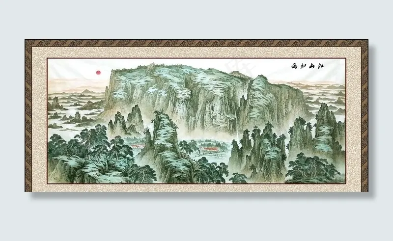 厅堂挂画 中国山水画图片