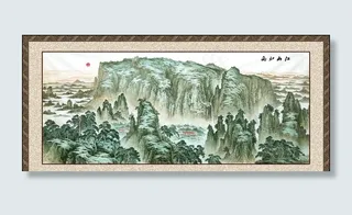 厅堂挂画 中国山水画图片