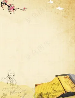 中医中药元老背景图片