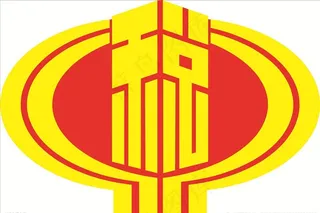 税徽高清矢量图片