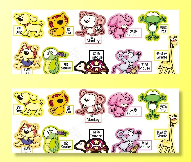 动物卡通图片ai矢量模版下载