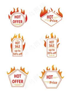 促销标签 爆款热卖 特惠清仓图片