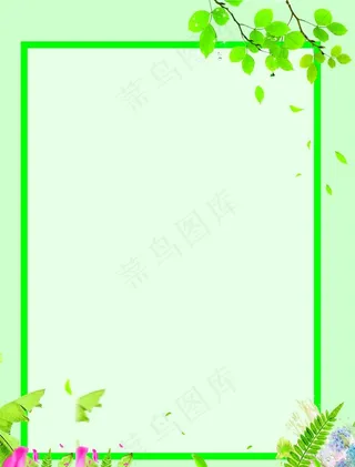 绿色背景图片