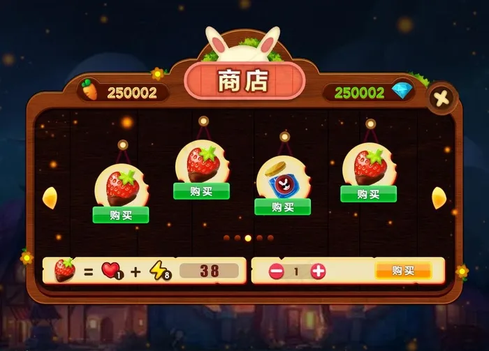 游戏UI界面图片psd模版下载