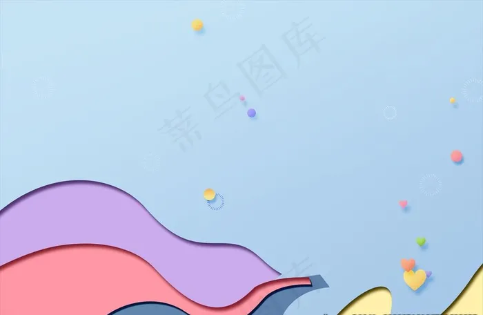 彩色立体背景图片psd模版下载