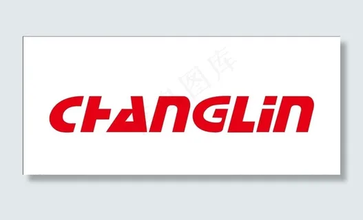 中国常林logo图片