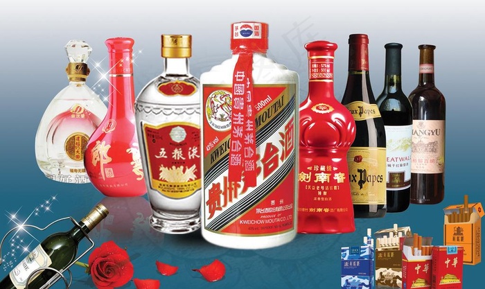 名烟名酒图片(4252X2665(DPI:72))psd模版下载