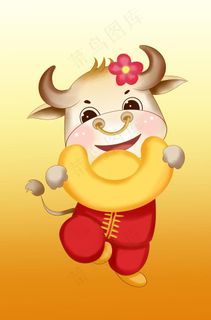 原创手绘牛年吉祥物招财进宝图片