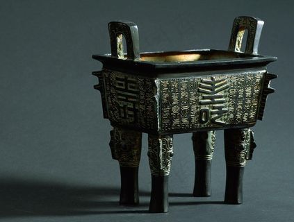 青铜鼎图片