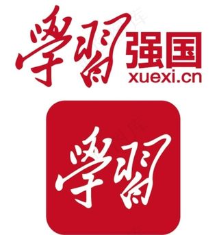 学习强国LOGO图片