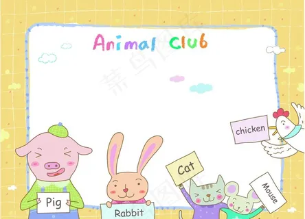 小动物学英语图片