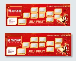 荣誉墙图片