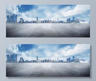 城市背景图片