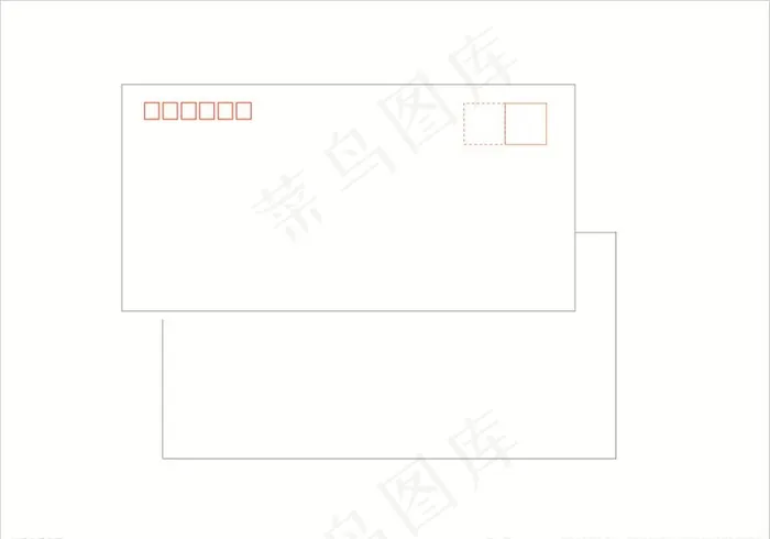 信封图片ai矢量模版下载