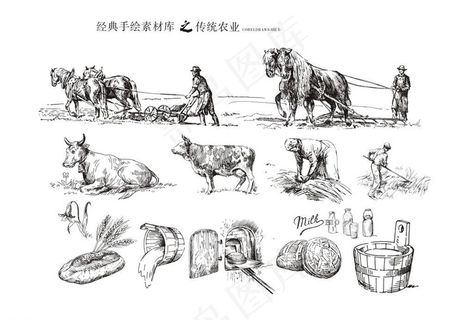 手绘素材 传统农业图片