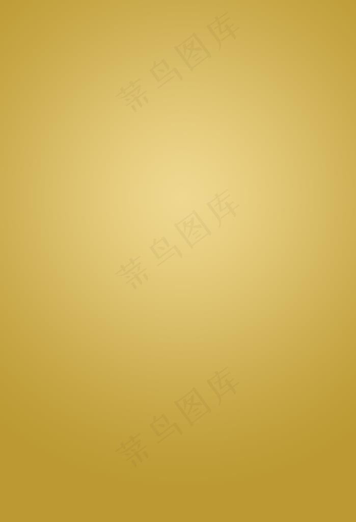 金色背景图片
