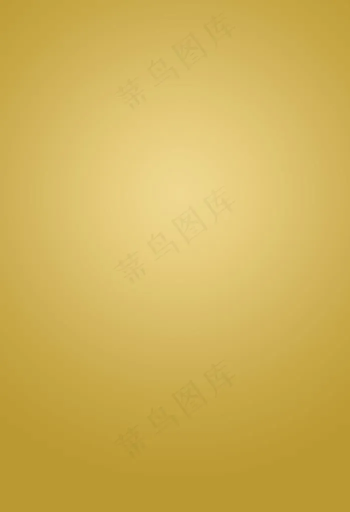 金色背景图片