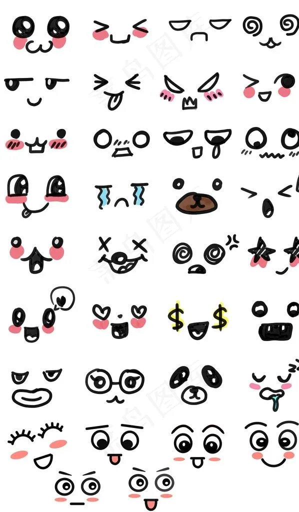 表情菜鸟图库片psd模版下载