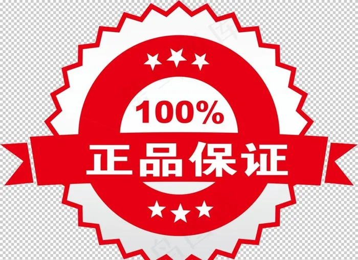 标签图片