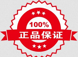 标签图片