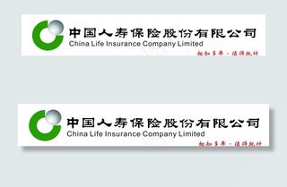 中国人寿图片