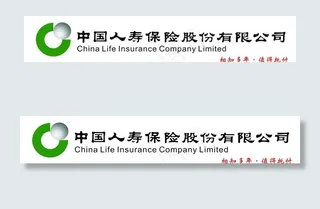 中国人寿图片