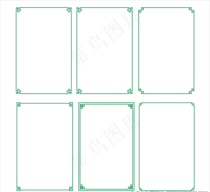 绿色边框图片ai矢量模版下载