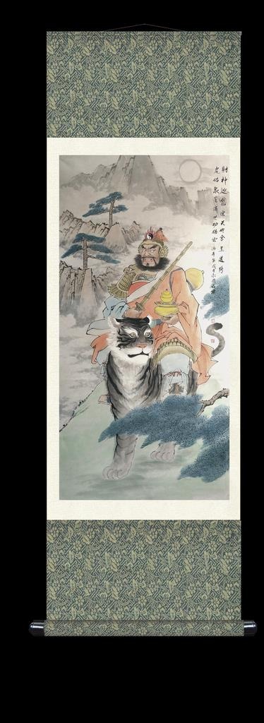 竖轴画样机图片(1843X4648(DPI:72))psd模版下载