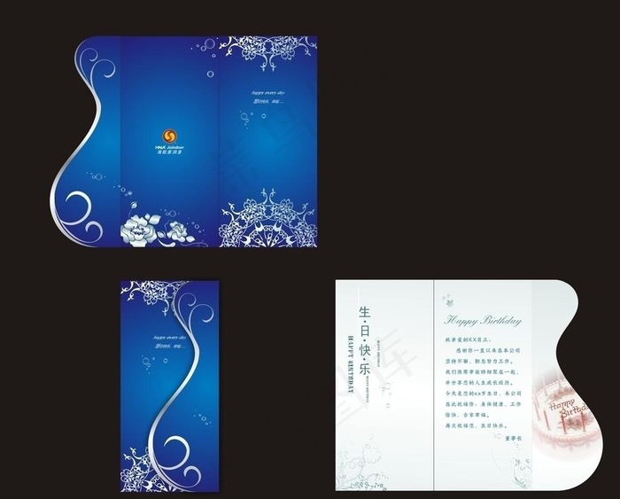 高档生日贺卡请柬图片cdr矢量模版下载