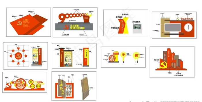 党建公园图片cdr矢量模版下载