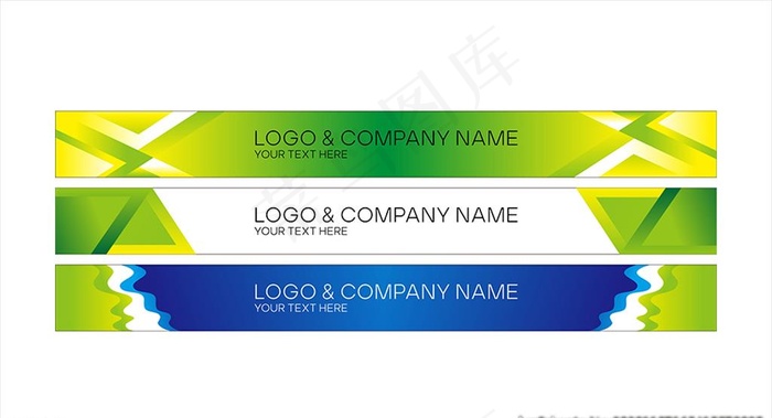 防撞条模板图片